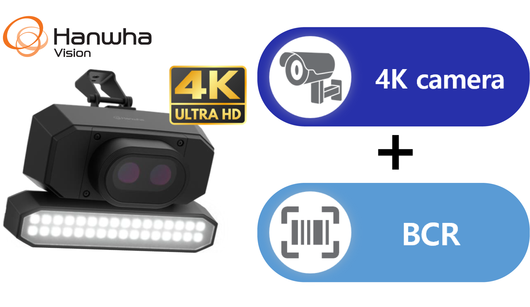 녹화 영상 검색 이미지