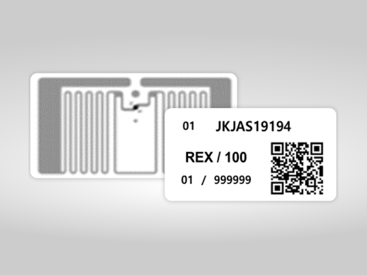 의류 전용 RFID TAG