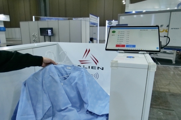 SCM FAIR 2022 현장