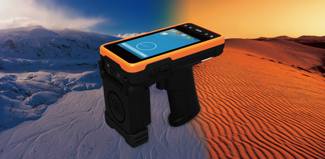 다양한 온도 환경 대비