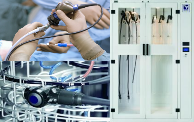 내시경 장비 RFID 관리 이미지