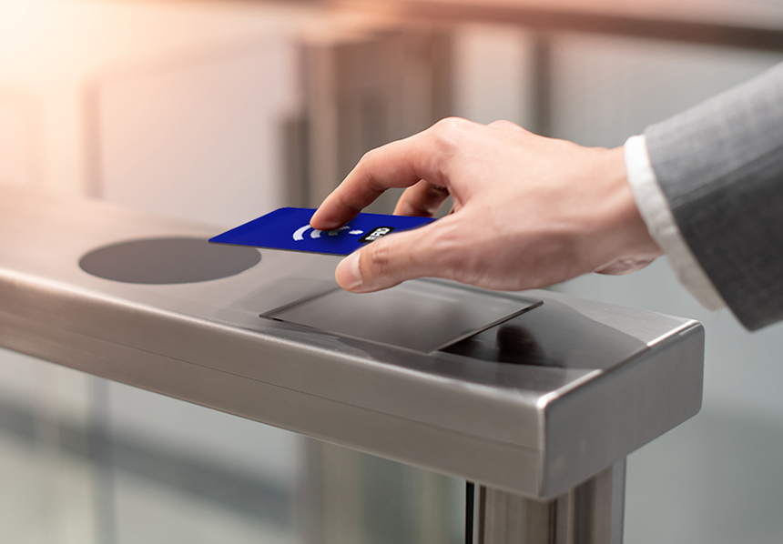 출입 관리 시스템