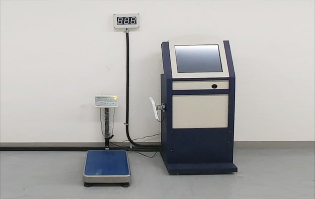 RFID Kiosk와 저울 이미지