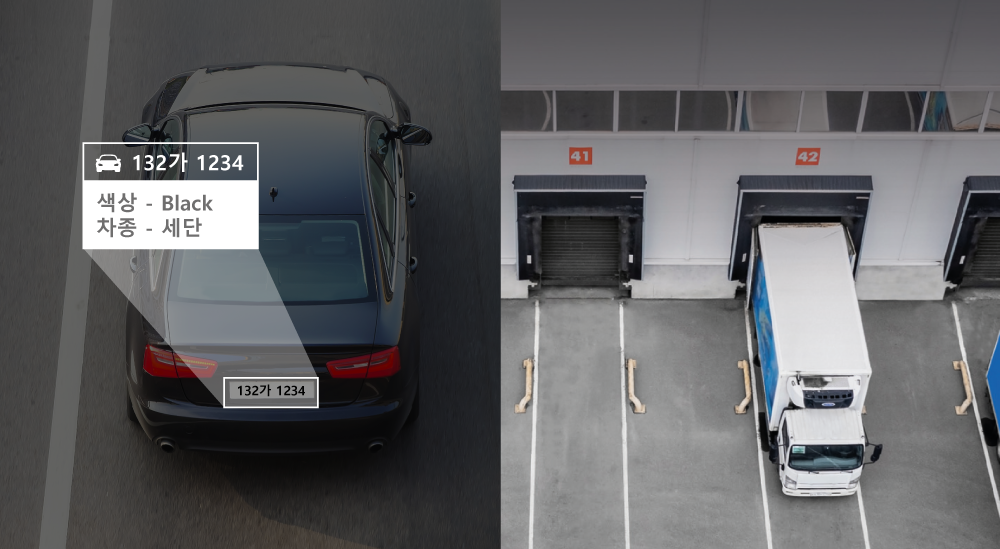 물류창고 차량 출입 및 도크 관리