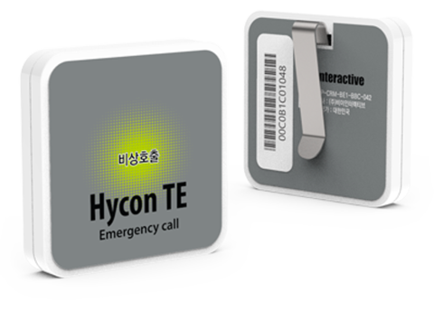 hycon_te_title